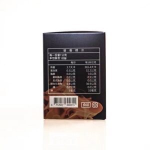 Alternative view of 我弟很猛 【原廠授權】 一氧化氮 精胺酸 一盒10入   台灣現貨正品