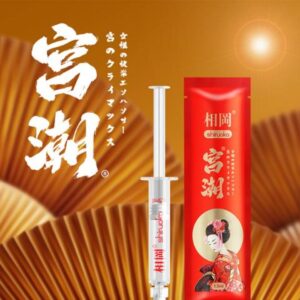 相岡宮潮 推進式女用快感液5隻裝人體潤滑油快感凝露女性成人用品 台灣現貨