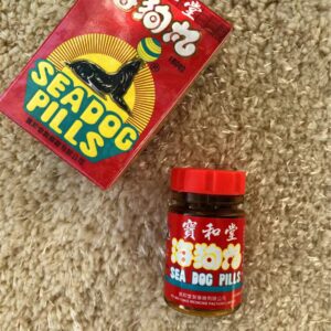 香港寶和堂 三鞭海狗丸 壯陽補腎 針對陽痿手淫過度  台灣官網正品：圖片 2